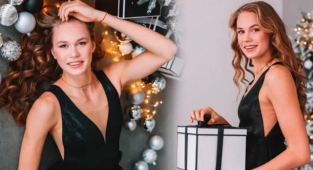 Arina Fedorovtseva dünya listesinde 