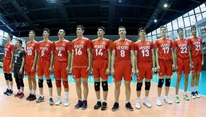 U17 Milliler, Avrupa Şampiyonası'nda Sahne Alıyor