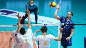 Kupa'da HalkBank, Galatasaray'ı devirdi