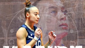 Hande Korkut Kuzeyboru'da 