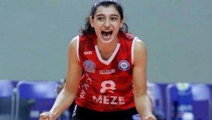 Buse Ünal, Fenerbahçe'de