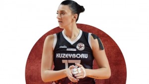 Kuzeyboru'dan Dajana'ya Teşekkür