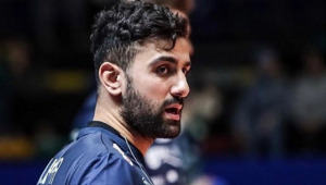 Muhammed Kaya, Fenerbahçe'de