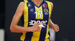 Fenerbahçe Dünya Kulüpler Şampiyonası'na katılacak