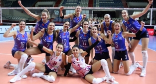 Aydın BBSK, Adını Son 32 Takım Arasına Yazdırdı