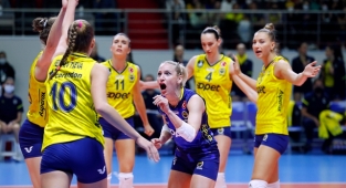 Fenerbahçe Şampiyonlar Ligi'ne galibiyetle başladı