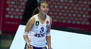 Tebrikler Gülce Güçtekin