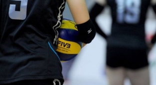 TVF'den Kadınlar 2. Lig Kulüplerine Duyuru