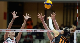 Galatasaray HDI Sigorta 0-3 Türk Hava Yolları 