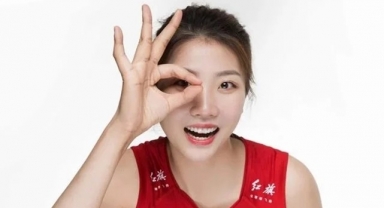 Çin'li Yıldız, VakıfBank'ta