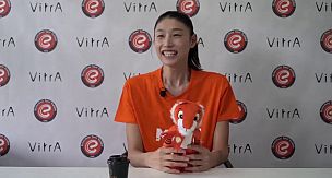 Yeon Koung Kim ile Challenge